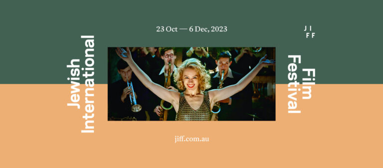 Jewish Film Festival - Whats The Show I'll Be Frank