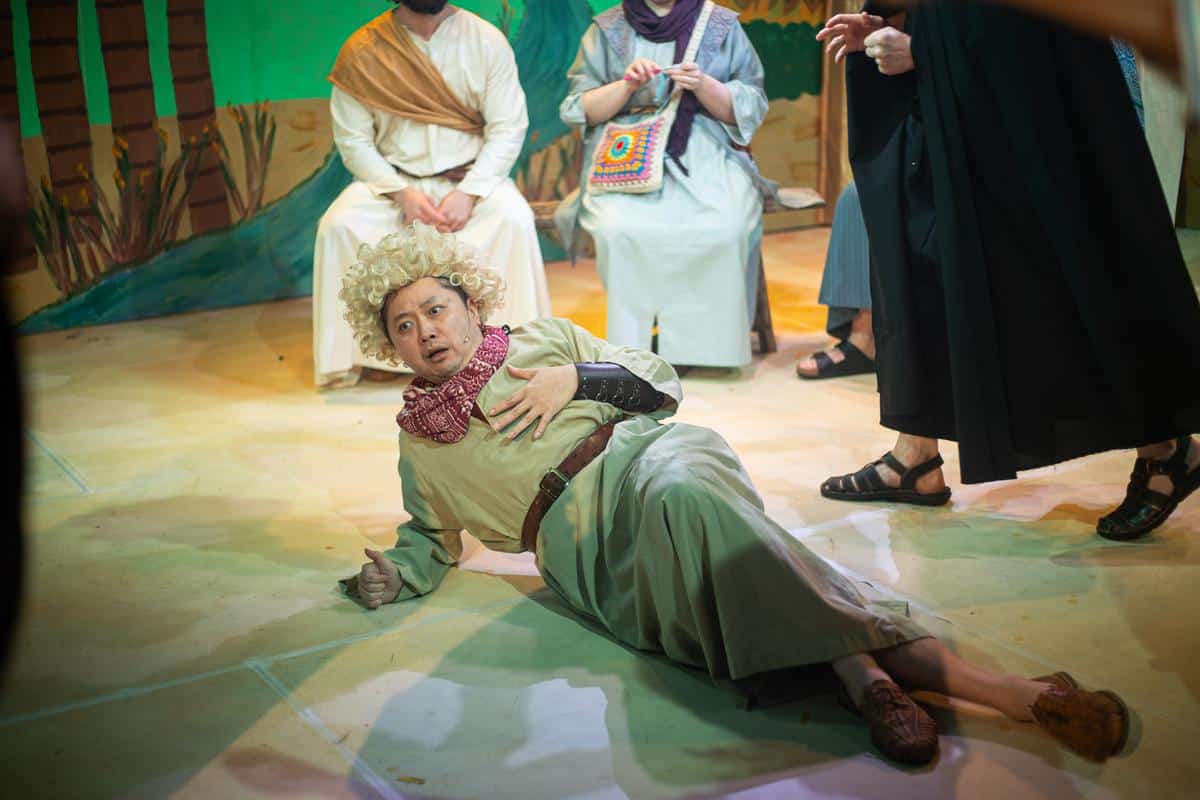 Christ Almighty: A Comedy of Biblical Proportions