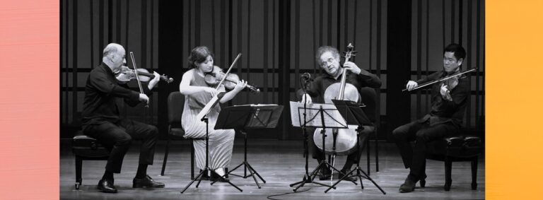 Takács Quartet & Angie - Whats The Show Takács Quartet & Angie