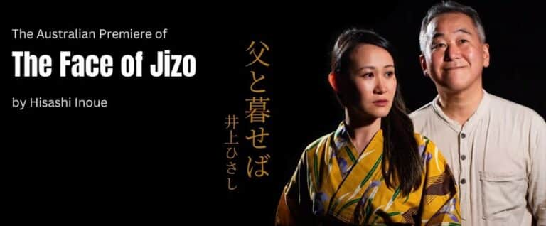 The Face of Jizo - Whats The Show The Face of Jizo