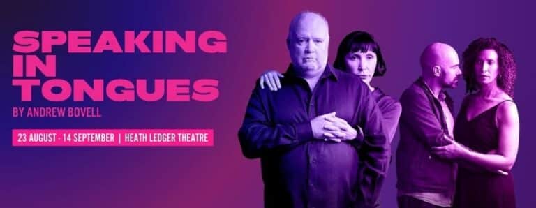 Speaking In Tongues - Whats The Show Speaking In Tongues