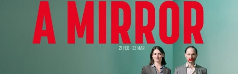 A Mirror - Whats The Show A Mirror