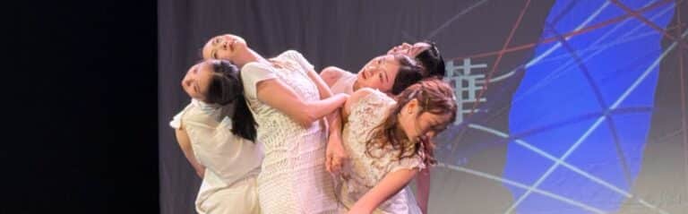 Formosa Viva - Whats The Show Formosa Viva