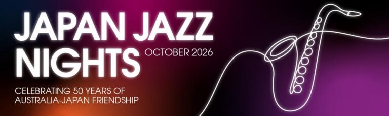 Feature-Japan Jazz Nights